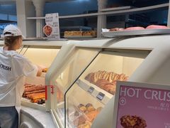-HOT CRUSH趁热集合·现烤面包(环球港店)
