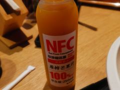 -味千拉面(航洋国际购物中心)