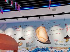 大堂-千岛蚝高压锅生蚝·人参火锅(白云万达店)