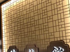 -神仙馆(衡山路店)