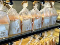 -山山家·新鲜烘焙(现代城店)