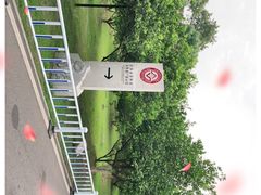 -橘子洲景区