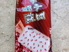 -康乐(滨江道店)