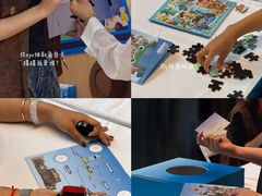 -杭州湖滨in77