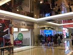 -中影国际影城(大唐西市4K临境音店)