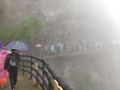 -南武当山景区