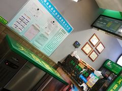 -天食包子铺(中华西路店)