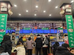 -护国寺小吃(地安门店)