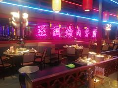 大堂-十三姨正合丰烤肉(营迹路店)
