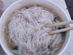 -汪记鲜鱼糊汤粉(沈阳路总店)