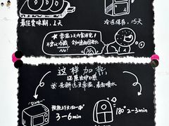-LaFBagel手作烘焙工作室