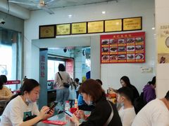 -易记皮肚面(明瓦廊店)