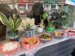 -咱家王新国把子肉(县东巷店)