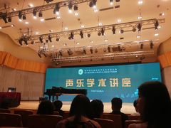 -华南师范大学(广州大学城校区)