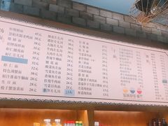 菜单-慧娟面馆·餐厅(望江路店)