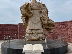 -养马岛旅游度假区