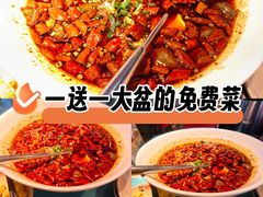 -川正旺江湖菜(三元桥店)
