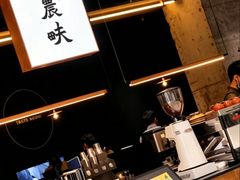 -农畉LONFOOD(万象天地店)