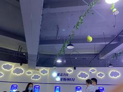 -龙塔
