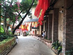 -观澜山水田园