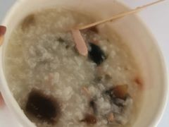 皮蛋鸡肉粥-汉堡王(长沙枫林三路店)