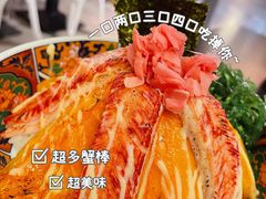 -爆丼日式大排档(季华园店)