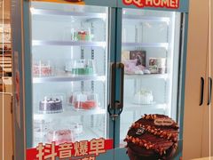 -DQ·蛋糕·冰淇淋(湖景东路店)
