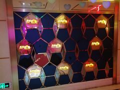 -亿·好声音·量贩KTV(朝阳北路店)