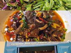 -福照楼汽锅鸡·云南特色菜(万达广场店)