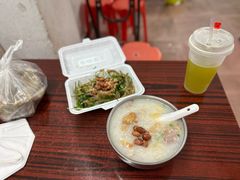 传统艇仔粥-陳添記·祖傳爽鱼皮(十五甫三巷店)