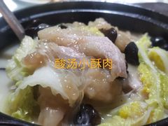 -鸭王烤鸭店(三里河店)