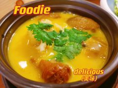 -悦全日餐厅·仁恒洲际酒店