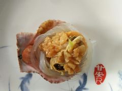 -甘安汤老太(七贤店)