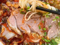 -清真白建强牛肉面(金雁花园店)