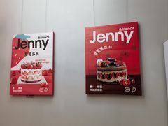 -静宜和她的朋友(星海广场店)