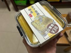 -烘焙町面包店(西四店)