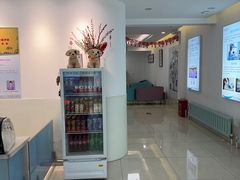 -北京观赏动物医院·24小时大型综合·猫专科·异宠专科