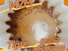 -UNIUNI(凯瑟琳广场店)