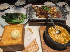 -绿茶餐厅(壹方天地店)
