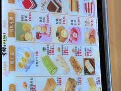 -吉姆大师傅(北京华联亦庄店)