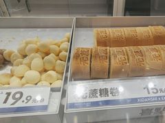 -喜点狮(江门大融城店)