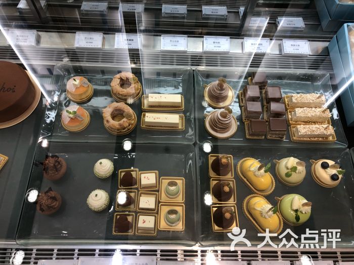 蔡嘉法式甜品(大宁中心店)图片 