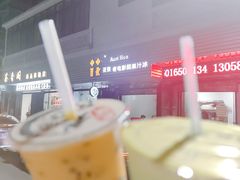 -花姨·老电影院果汁冰(88号店)