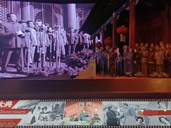 -长影旧址博物馆