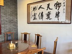 -北京小肠陈饭庄(方庄店)