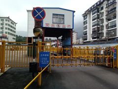 -武陵源汽车客运站