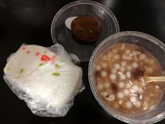 -芳婆糕团店(王府大街店)