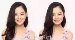 -百秀名媛纹绣美学护肤中心