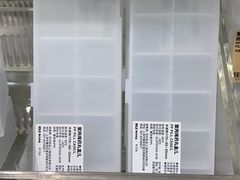 -MUJI无印良品(远洋未来广场店)