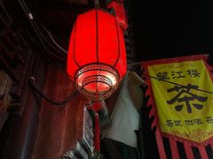 -千灯古镇